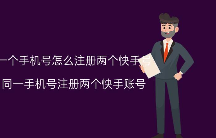 微信小程序如何删除不需要的人 不小心关注了微信小程序谁知道怎样取消关注啊？